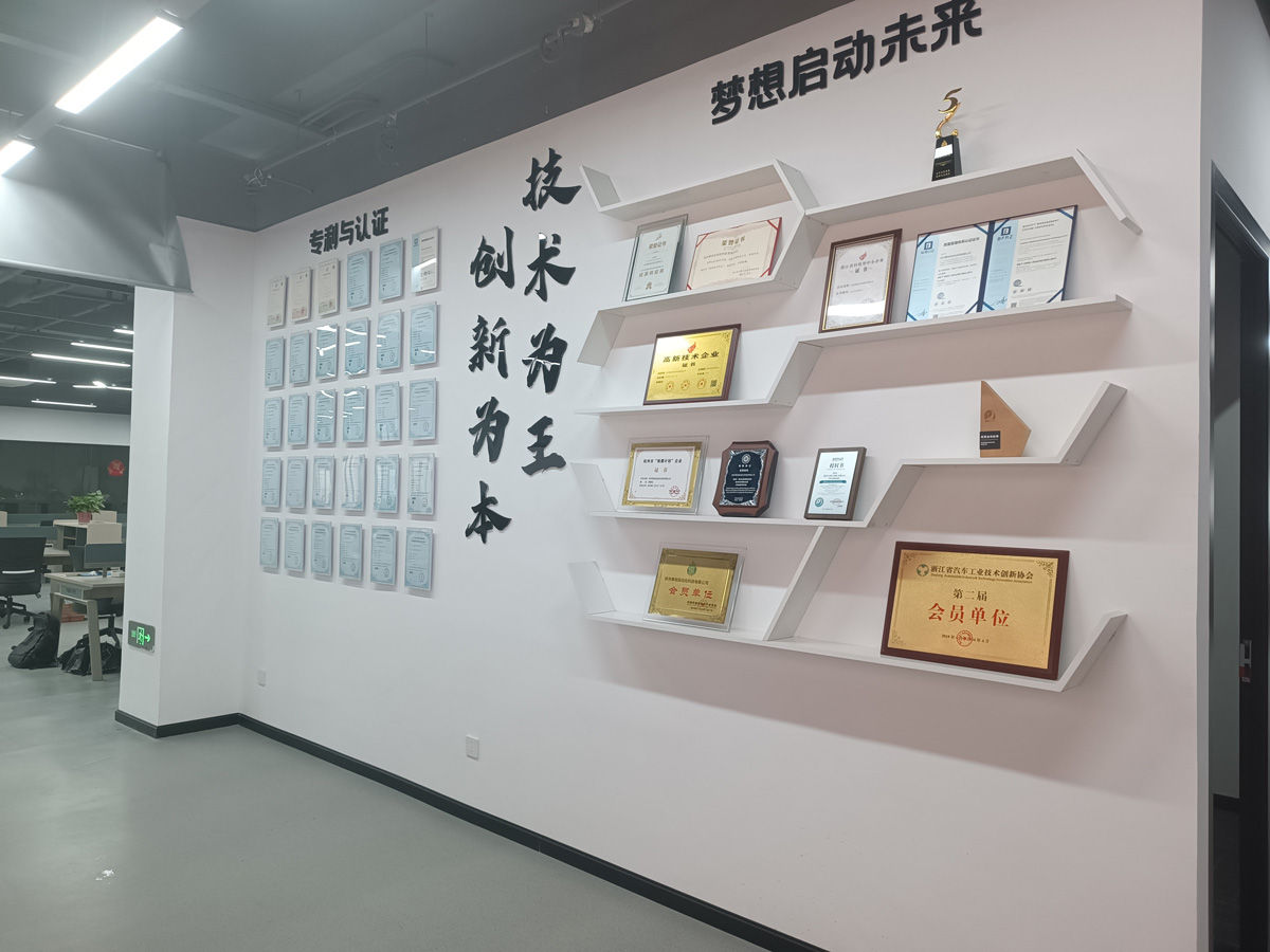 杭州工业电脑